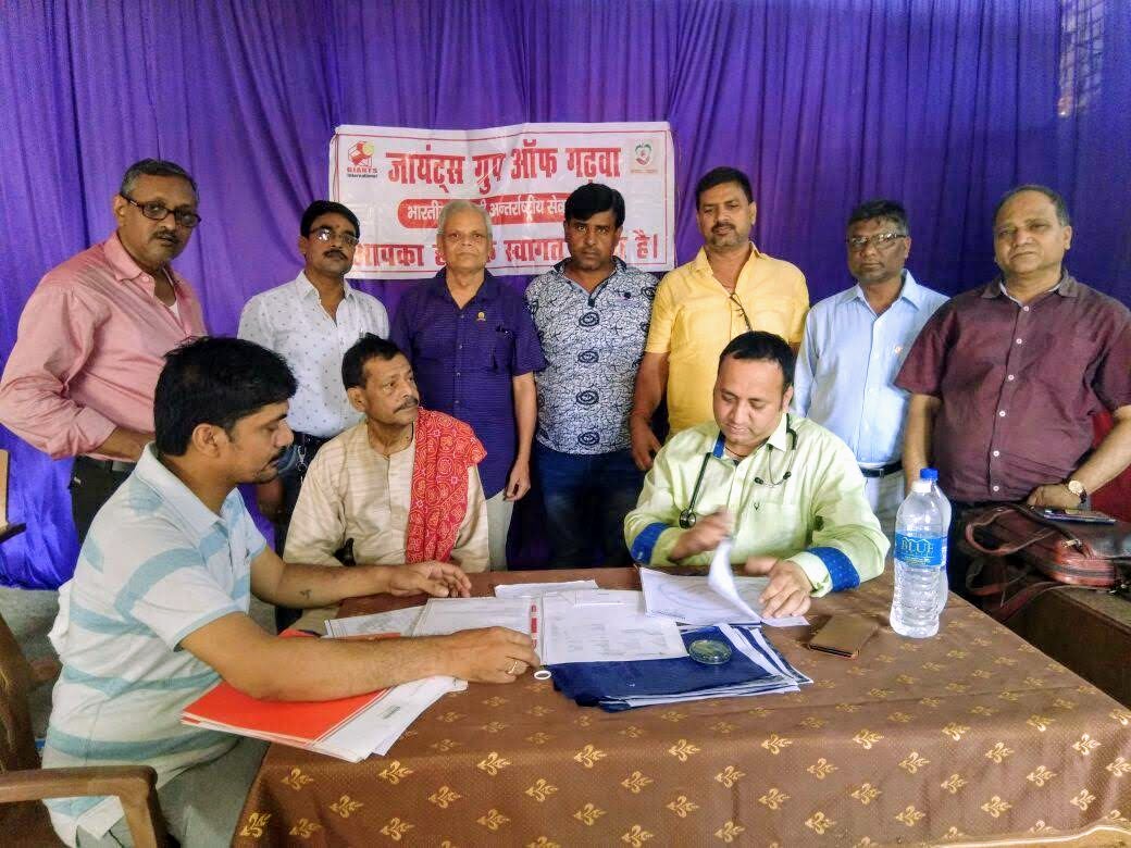 OPD in Garhwa Jharkhand